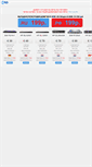 Mobile Screenshot of it.vpleer.ru